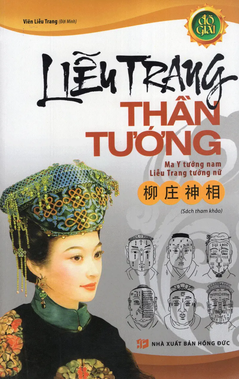 Bìa sách nhân tướng học cổ và hiện đại, gồm Ma Y Thần Tướng và Liễu Trang Tướng Pháp